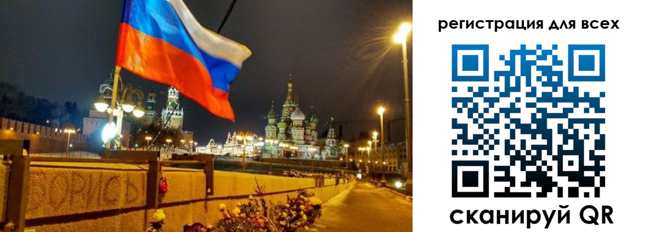 найти адрес прописки в Аше