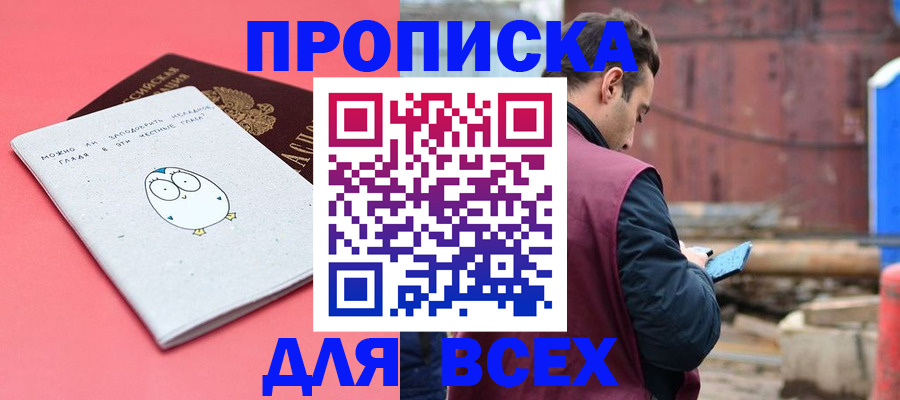 форма 3 в Аше